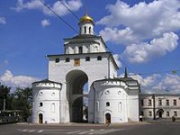 /album/foto-pamatky-a-zajimava-mista/zolozyje-vorota-vladimir-jpg/
